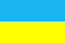 Украина (pусский)